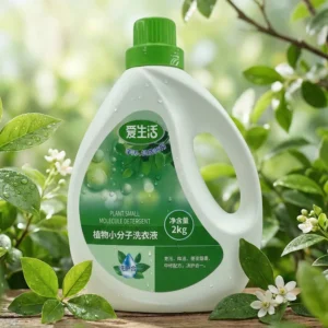 Растительная микромолекулярная жидкость для стирки iLiFE