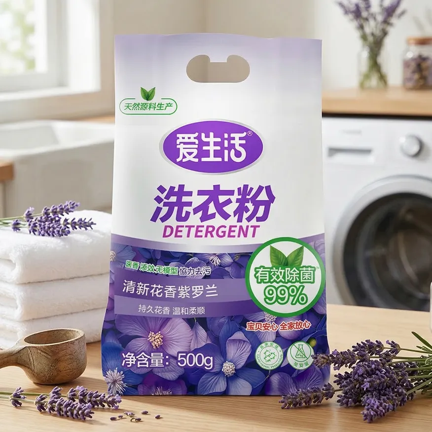 Антибактериальный порошок для стирки iLiFE, 500 г