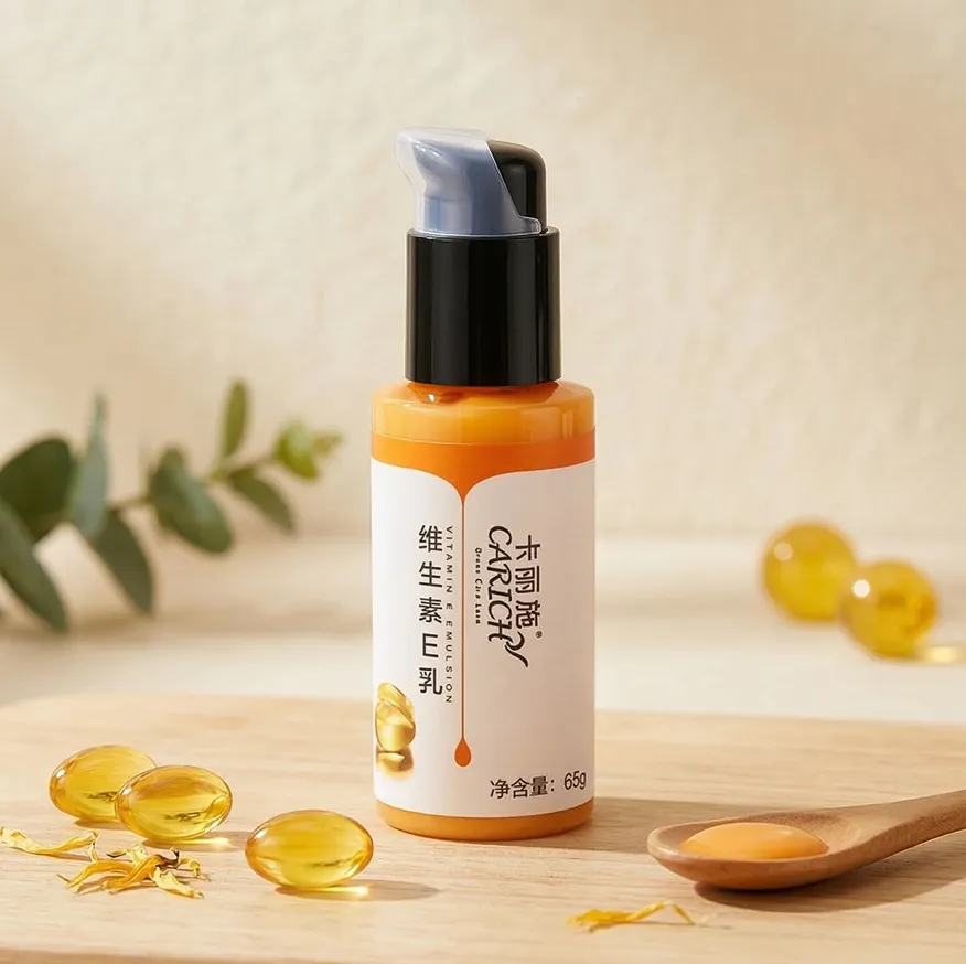 CARICH Молочко для лица с витамином E