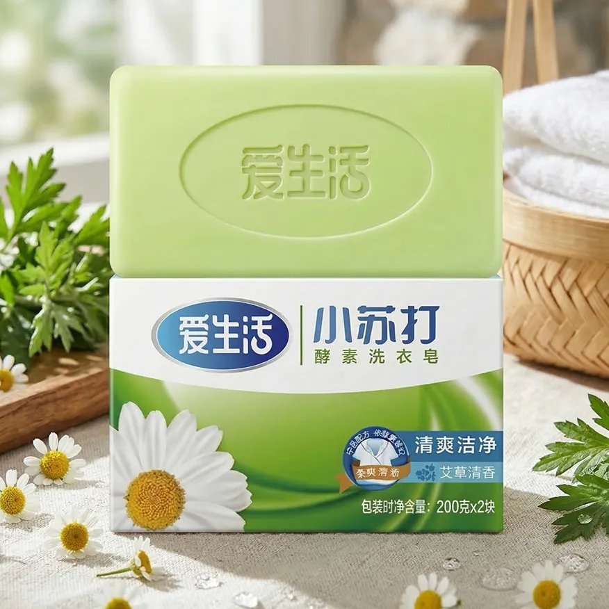 iLiFE Хозяйственное мыло с содой и энзимами 200 г х 2 шт