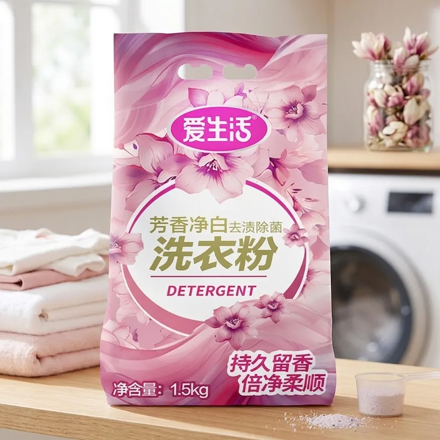 iLiFE Aroma White Пятновыводитель и бактериовыводитель бесфосфатное средство для стирки, 1.5 кг