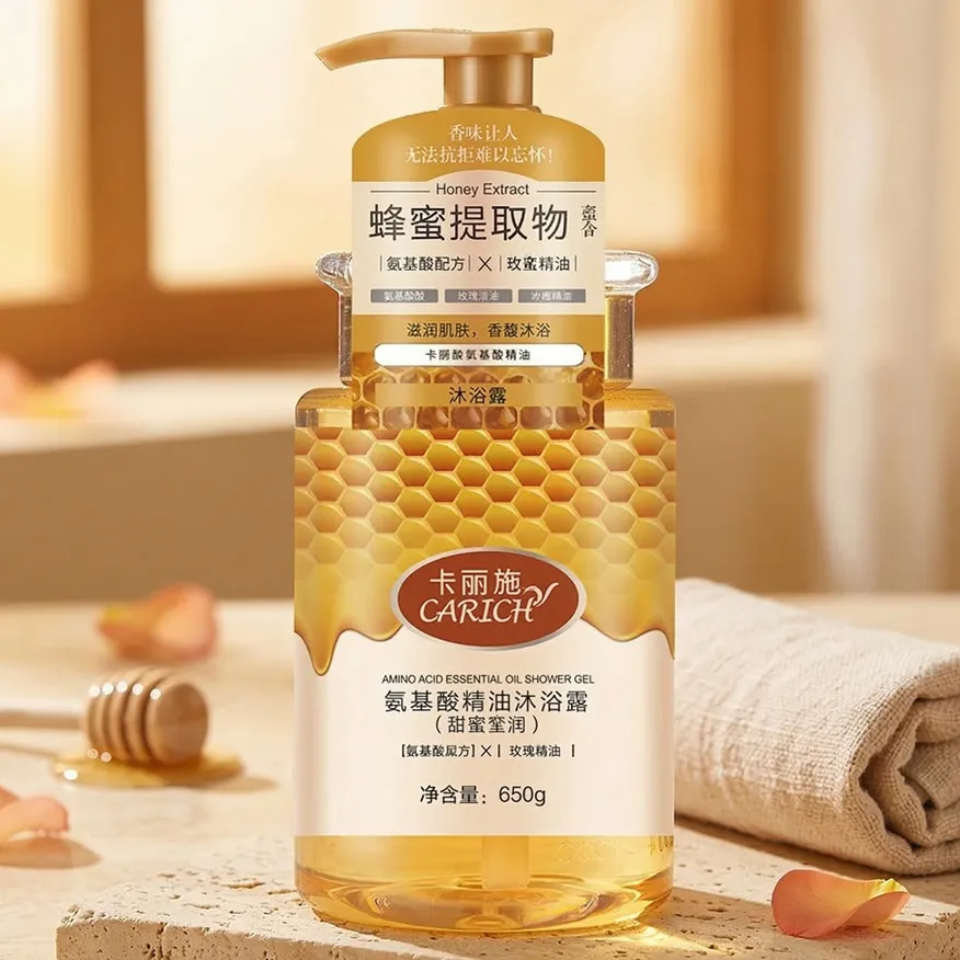 Увлажняющий гель для душа CARICH с эфирными маслами и аминокислотами, 650г