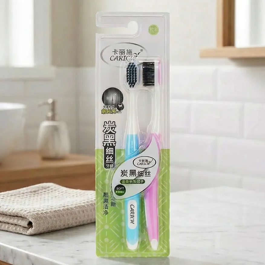 Зубная щетка с тонкой угольной щетиной, 2 шт/уп.