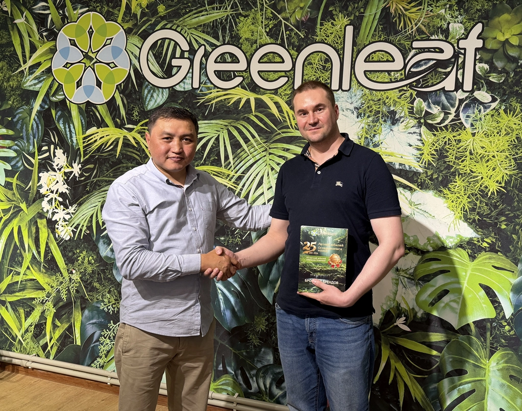 Greenleaf business partners