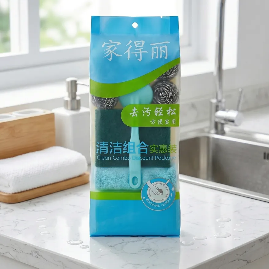 Набор для уборки кухни Kardli