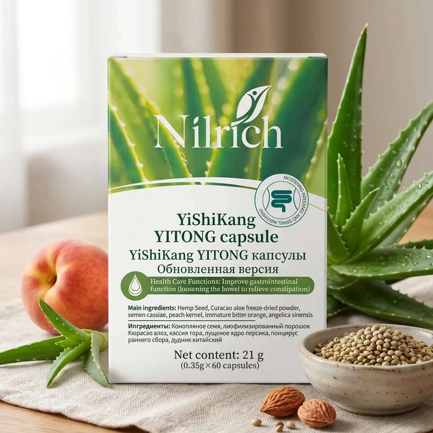 Средство от запора Nilrich YiShiKang YITONG капсулы 60 штук