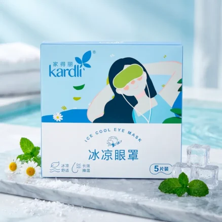Травяная охлаждающая маска для глаз KARDLI, 5 шт